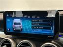 GLC220d 4マチック ナイトエディション(38枚目)