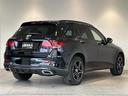 GLC220d 4マチック ナイトエディション(43枚目)
