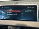ｘＤｒｉｖｅ　２０ｉ　ＭスポーツＸ　１９インチＭライトアロイホイール　Ｙスポークインテリジェントセーフティー　オートマチックテールゲート　シートヒーター　ＢＭＷｉＤｒｉｖｅＨＤＤナビ　Ｂｌｕｅｔｏｏｔｈ　バックカメラ（10枚目）