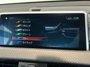ｘＤｒｉｖｅ　２０ｉ　ＭスポーツＸ　１９インチＭライトアロイホイール　Ｙスポークインテリジェントセーフティー　オートマチックテールゲート　シートヒーター　ＢＭＷｉＤｒｉｖｅＨＤＤナビ　Ｂｌｕｅｔｏｏｔｈ　バックカメラ（11枚目）