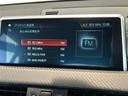 ｘＤｒｉｖｅ　２０ｉ　ＭスポーツＸ　１９インチＭライトアロイホイール　Ｙスポークインテリジェントセーフティー　オートマチックテールゲート　シートヒーター　ＢＭＷｉＤｒｉｖｅＨＤＤナビ　Ｂｌｕｅｔｏｏｔｈ　バックカメラ（12枚目）