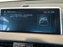 ｘＤｒｉｖｅ　２０ｉ　ＭスポーツＸ　１９インチＭライトアロイホイール　Ｙスポークインテリジェントセーフティー　オートマチックテールゲート　シートヒーター　ＢＭＷｉＤｒｉｖｅＨＤＤナビ　Ｂｌｕｅｔｏｏｔｈ　バックカメラ（13枚目）