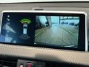 ｘＤｒｉｖｅ　２０ｉ　ＭスポーツＸ　１９インチＭライトアロイホイール　Ｙスポークインテリジェントセーフティー　オートマチックテールゲート　シートヒーター　ＢＭＷｉＤｒｉｖｅＨＤＤナビ　Ｂｌｕｅｔｏｏｔｈ　バックカメラ（14枚目）