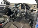 ｘＤｒｉｖｅ　２０ｉ　ＭスポーツＸ　１９インチＭライトアロイホイール　Ｙスポークインテリジェントセーフティー　オートマチックテールゲート　シートヒーター　ＢＭＷｉＤｒｉｖｅＨＤＤナビ　Ｂｌｕｅｔｏｏｔｈ　バックカメラ（17枚目）