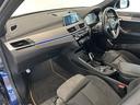 ｘＤｒｉｖｅ　２０ｉ　ＭスポーツＸ　１９インチＭライトアロイホイール　Ｙスポークインテリジェントセーフティー　オートマチックテールゲート　シートヒーター　ＢＭＷｉＤｒｉｖｅＨＤＤナビ　Ｂｌｕｅｔｏｏｔｈ　バックカメラ（24枚目）