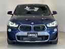 ｘＤｒｉｖｅ　２０ｉ　ＭスポーツＸ　１９インチＭライトアロイホイール　Ｙスポークインテリジェントセーフティー　オートマチックテールゲート　シートヒーター　ＢＭＷｉＤｒｉｖｅＨＤＤナビ　Ｂｌｕｅｔｏｏｔｈ　バックカメラ（30枚目）