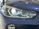 ｘＤｒｉｖｅ　２０ｉ　ＭスポーツＸ　１９インチＭライトアロイホイール　Ｙスポークインテリジェントセーフティー　オートマチックテールゲート　シートヒーター　ＢＭＷｉＤｒｉｖｅＨＤＤナビ　Ｂｌｕｅｔｏｏｔｈ　バックカメラ（36枚目）