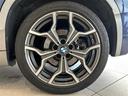 ｘＤｒｉｖｅ　２０ｉ　ＭスポーツＸ　１９インチＭライトアロイホイール　Ｙスポークインテリジェントセーフティー　オートマチックテールゲート　シートヒーター　ＢＭＷｉＤｒｉｖｅＨＤＤナビ　Ｂｌｕｅｔｏｏｔｈ　バックカメラ（40枚目）