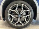ｘＤｒｉｖｅ　２０ｉ　ＭスポーツＸ　１９インチＭライトアロイホイール　Ｙスポークインテリジェントセーフティー　オートマチックテールゲート　シートヒーター　ＢＭＷｉＤｒｉｖｅＨＤＤナビ　Ｂｌｕｅｔｏｏｔｈ　バックカメラ（41枚目）