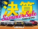 オートローンプラン充実!通常ローンお支払回数120回まで!その他に残価設定型ローンや据え置きローン、自由返済型ローン,リースなど種類も充実しております!