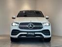 ＧＬＥ４００ｄ　４マチック　クーペスポーツ　パノラミックスライディングルーフ　ブラックレザーシート　パワーシート　シートヒーター　シートベンチレーション　温冷カップホルダー　純正２１インチＡＷ　アンビエントライト　ＣＯＭＡＮＤナビ　フルセグＴＶ（35枚目）