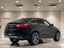 ＧＬＥ３５０ｄ　４マチック　クーペスポーツ　パノラマミックスライディングガラスルーフ　レ－ダ－セーフティパッケージ　ブラックレザーシート　純正２１インチＡＷ　ＣＯＭＡＮＤナビ　Ｂｌｕｅｔｏｏｔｈ　３６０カメラ　フルセグＴＶ　ＥＴＣ（32枚目）