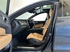 �ƥ֥��ɤˤ�äư㤤���礭����¤��ޤ������ΰ㤤�򴶤��ʤ��餪�����Ӥ򤷤�ĺ���ޤ��� 4