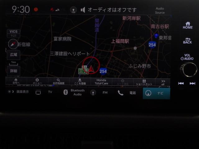 ZR-V e:HEVZ ・当店デモカー・ハイブリッド車・電動シート・ナビ・フロント サイド リアカメラ・全方位カメラ・電動テールゲート・本革シート・ドライブレコーダー・LEDヘッドライト・ホンダセンシング・アクティブクルーズ(3枚目)