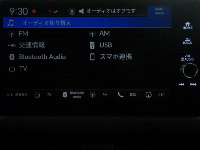 ZR-V e:HEVZ ・当店デモカー・ハイブリッド車・電動シート・ナビ・フロント サイド リアカメラ・全方位カメラ・電動テールゲート・本革シート・ドライブレコーダー・LEDヘッドライト・ホンダセンシング・アクティブクルーズ(7枚目)