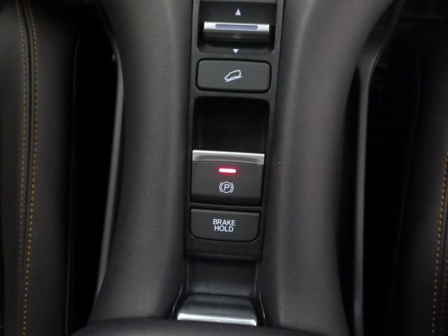 ZR-V e:HEVZ ・当店デモカー・ハイブリッド車・電動シート・ナビ・フロント サイド リアカメラ・全方位カメラ・電動テールゲート・本革シート・ドライブレコーダー・LEDヘッドライト・ホンダセンシング・アクティブクルーズ(15枚目)