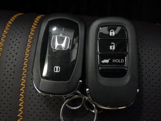 ZR-V e:HEVZ ・当店デモカー・ハイブリッド車・電動シート・ナビ・フロント サイド リアカメラ・全方位カメラ・電動テールゲート・本革シート・ドライブレコーダー・LEDヘッドライト・ホンダセンシング・アクティブクルーズ(20枚目)