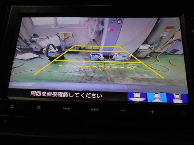 フィット ｅ：ＨＥＶホーム　・ハイブリッド車・ナビ・ＥＴＣ・ＬＥＤヘッドライト・ドライブレコーダー（社外）・横滑り防止装置・障害物センサー・ワンオーナー・禁煙車・ホンダセンシング・アクティブクルーズコントロール　クリソナ　１オナ（4枚目）