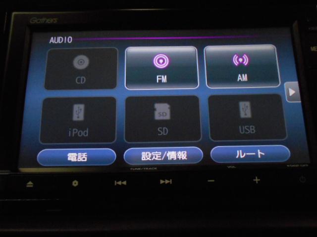 フィット ｅ：ＨＥＶホーム　・ハイブリッド車・ナビ・ＥＴＣ・ＬＥＤヘッドライト・ドライブレコーダー（社外）・横滑り防止装置・障害物センサー・ワンオーナー・禁煙車・ホンダセンシング・アクティブクルーズコントロール　クリソナ　１オナ（8枚目）