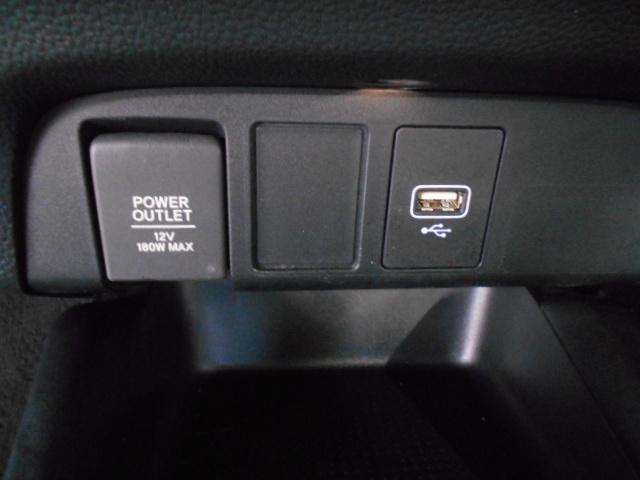 フィット ｅ：ＨＥＶホーム　・ハイブリッド車・ナビ・ＥＴＣ・ＬＥＤヘッドライト・ドライブレコーダー（社外）・横滑り防止装置・障害物センサー・ワンオーナー・禁煙車・ホンダセンシング・アクティブクルーズコントロール　クリソナ　１オナ（11枚目）