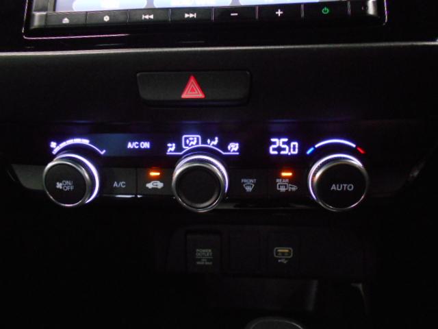 フィット ｅ：ＨＥＶホーム　・ハイブリッド車・ナビ・ＥＴＣ・ＬＥＤヘッドライト・ドライブレコーダー（社外）・横滑り防止装置・障害物センサー・ワンオーナー・禁煙車・ホンダセンシング・アクティブクルーズコントロール　クリソナ　１オナ（13枚目）