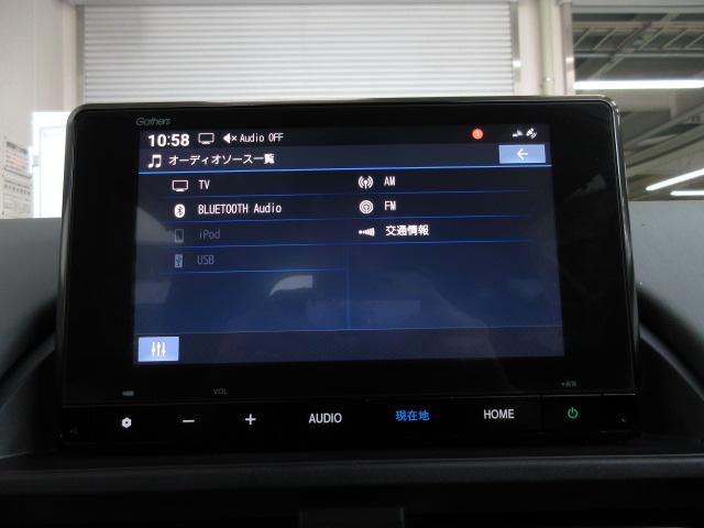 フリード クロスター ・当店デモカー・ナビ・リアカメラ・LEDヘッドライト・ETC・横滑り防止装置・両側電動スライドドア・両席シートヒーター・ブラインドスポットインフォメーション・禁煙車・ドラレコ前後・ホンダセンシング(5枚目)