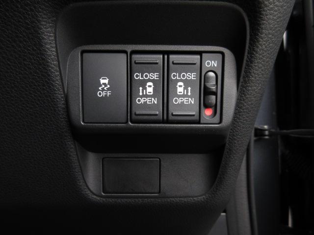 フリード クロスター ・当店デモカー・ナビ・リアカメラ・LEDヘッドライト・ETC・横滑り防止装置・両側電動スライドドア・両席シートヒーター・ブラインドスポットインフォメーション・禁煙車・ドラレコ前後・ホンダセンシング(14枚目)