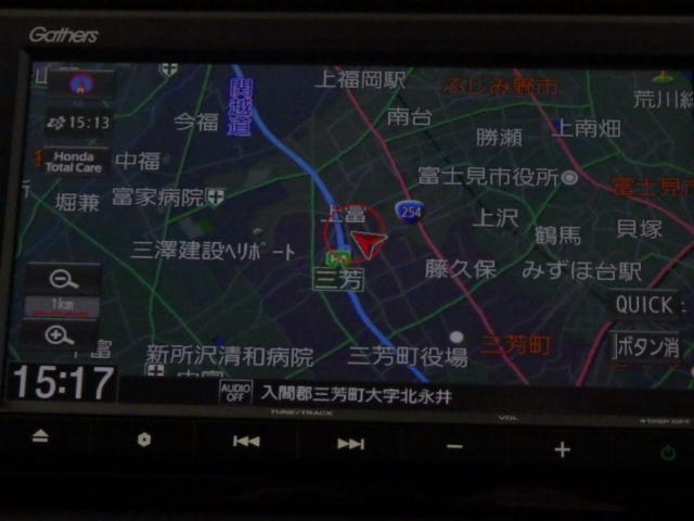 フィット ｅ：ＨＥＶベーシック　・ハイブリッド車・ナビ・リアカメラ・ＥＴＣ・横滑り防止装置・障害物センサー・ＬＥＤヘッドライト・ワンオーナー・禁煙車・ＵＳＢジャック・ホンダセンシング・アクティブクルーズコントロール　ＣＭＢＳ　Ｒカメ（3枚目）