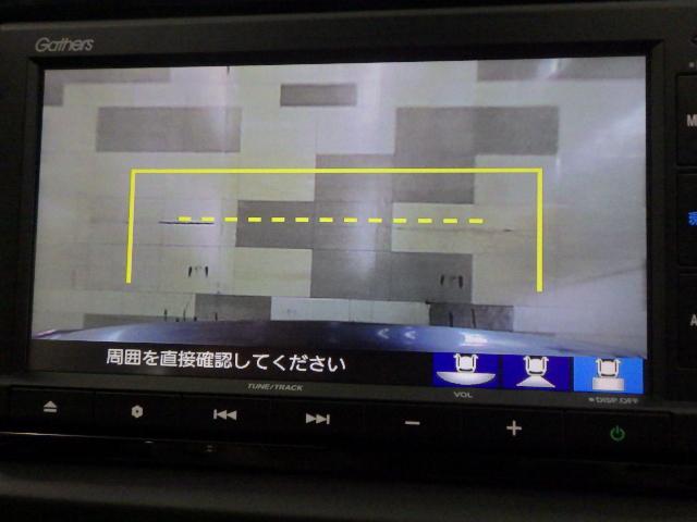 フィット ｅ：ＨＥＶベーシック　・ハイブリッド車・ナビ・リアカメラ・ＥＴＣ・横滑り防止装置・障害物センサー・ＬＥＤヘッドライト・ワンオーナー・禁煙車・ＵＳＢジャック・ホンダセンシング・アクティブクルーズコントロール　ＣＭＢＳ　Ｒカメ（4枚目）