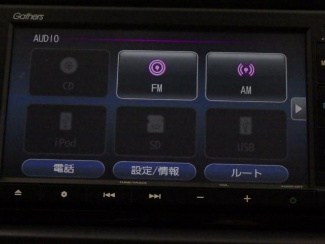 フィット ｅ：ＨＥＶベーシック　・ハイブリッド車・ナビ・リアカメラ・ＥＴＣ・横滑り防止装置・障害物センサー・ＬＥＤヘッドライト・ワンオーナー・禁煙車・ＵＳＢジャック・ホンダセンシング・アクティブクルーズコントロール　ＣＭＢＳ　Ｒカメ（6枚目）