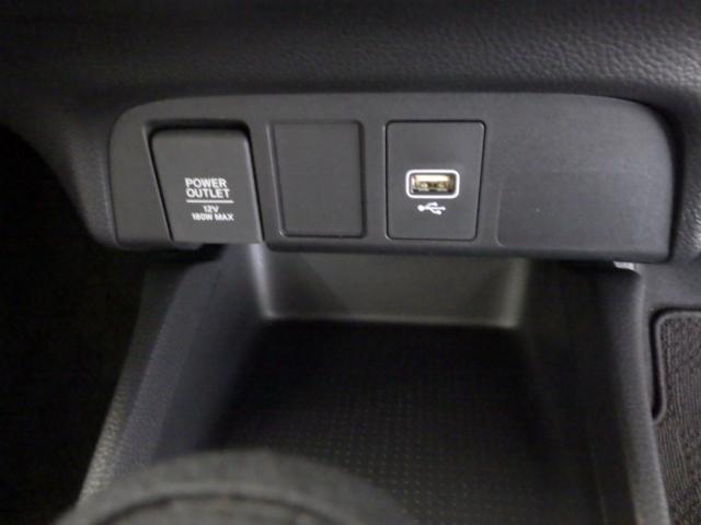 フィット ｅ：ＨＥＶベーシック　・ハイブリッド車・ナビ・リアカメラ・ＥＴＣ・横滑り防止装置・障害物センサー・ＬＥＤヘッドライト・ワンオーナー・禁煙車・ＵＳＢジャック・ホンダセンシング・アクティブクルーズコントロール　ＣＭＢＳ　Ｒカメ（9枚目）