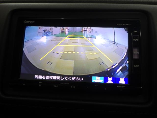 バックカメラの画像です。ガイドラインがスムースな車庫入れをサポートいたします！車庫入れの安心感がアップしますね☆