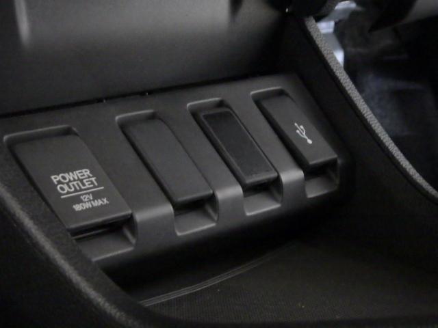 【ＰＯＷＥＲＯＵＴＬＥＴ】１２Ｖ電源ソケットを設置しております。周辺機器の充電にご利用頂けます☆