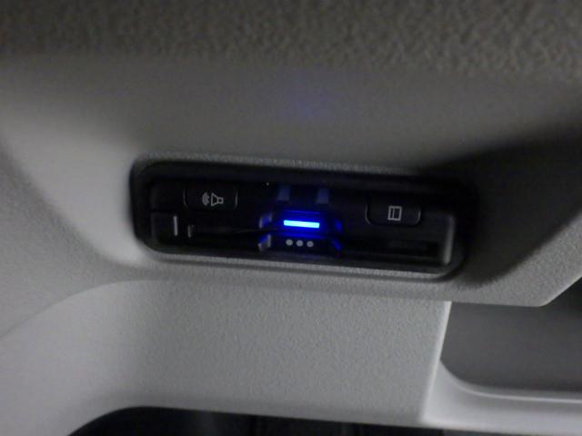 N-BOX ベースグレード ・当店デモカー・ナビ・リアカメラ・ドラレコ前後(純正)・ETC・ベンチシート・横滑り防止装置・障害物センサー・両席シートヒーター・両側電動スライドドア・ホンダセンシング・アクティブクルーズコントロール(4枚目)