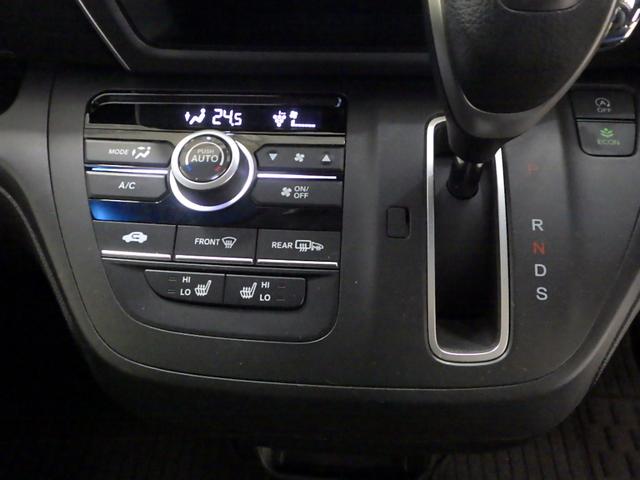 フリード G・ホンダセンシング ・4WD・ナビ・リアカメラ・両側電動スライドドア・横滑り防止装置・ETC・LEDヘッドライト・3列シート・6人乗り・ウオークスルー・両席シートヒーター・ホンダセンシング・アクティブクルーズコントロール(11枚目)