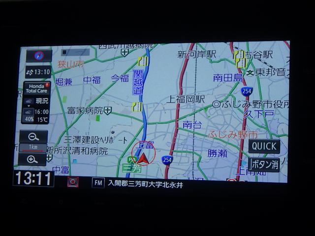 ナビゲーション装備☆多彩な機能で快適ドライブをアシスト☆オーディオ機能も充実していますね☆