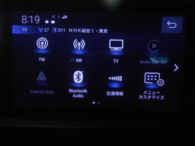 WR-V Z ・当社デモカー・ナビ・リアカメラ・ETC・横滑り防止装置・障害物センサー・LEDヘッドライト・アルミホイール・ドライブレコーダー・パドルシフト・禁煙車・ホンダセンシング・アクティブクルーズコントロール(5枚目)