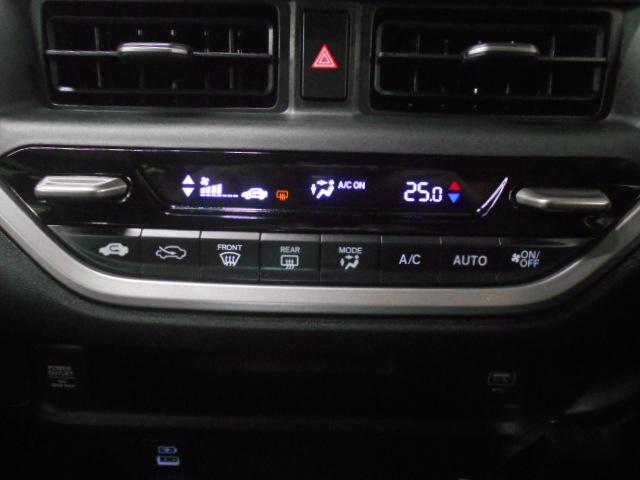 WR-V Z ・当社デモカー・ナビ・リアカメラ・ETC・横滑り防止装置・障害物センサー・LEDヘッドライト・アルミホイール・ドライブレコーダー・パドルシフト・禁煙車・ホンダセンシング・アクティブクルーズコントロール(15枚目)