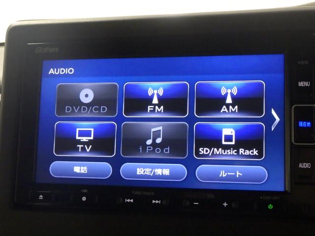 N-BOXカスタム G・Lターボホンダセンシング ・ターボ車・ナビ・リアカメラ・ETC・LEDヘッドライト・アルミホイール・両側電動スライドドア・ベンチシート・両席シートヒーター・横滑り防止装置・ワンオーナー・禁煙車・ホンダセンシング・クルコン PW(5枚目)