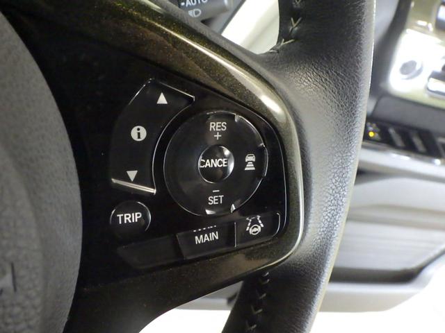 N-BOXカスタム G・Lターボホンダセンシング ・ターボ車・ナビ・リアカメラ・ETC・LEDヘッドライト・アルミホイール・両側電動スライドドア・ベンチシート・両席シートヒーター・横滑り防止装置・ワンオーナー・禁煙車・ホンダセンシング・クルコン PW(11枚目)