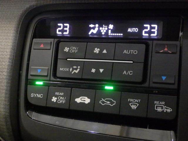 ステップワゴン Ｇ　・ワクワクゲート・８人乗り・２列目ベンチシート・ナビ（純正）・ルーフモニター・リアカメラ・両側電動スライドドア・ＬＥＤヘッドライト・ＥＴＣ・横滑り防止装置・ホンダセンシング・クルーズコントロール　禁煙（9枚目）