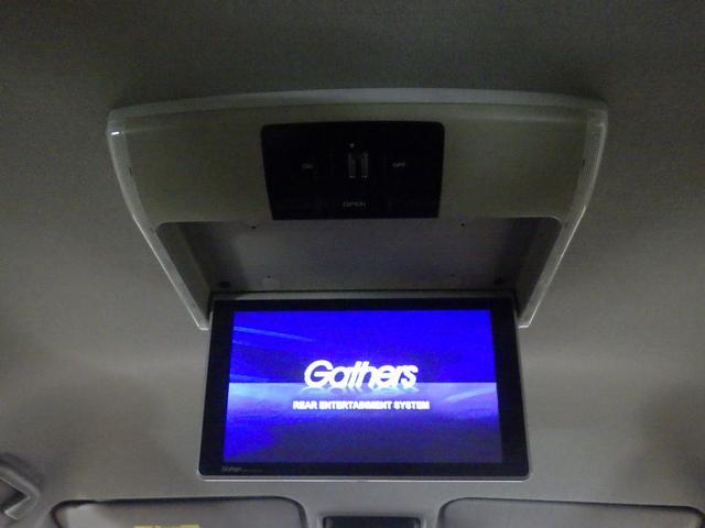 ステップワゴン Ｇ　・ワクワクゲート・８人乗り・２列目ベンチシート・ナビ（純正）・ルーフモニター・リアカメラ・両側電動スライドドア・ＬＥＤヘッドライト・ＥＴＣ・横滑り防止装置・ホンダセンシング・クルーズコントロール　禁煙（17枚目）