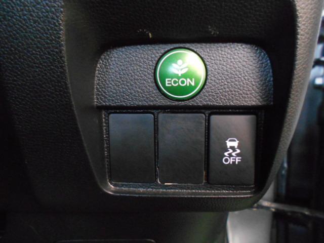 N-ONE プレミアム・Lパッケージ ・ナビ・ETC・ドライブレコーダー・リアカメラ・ディスチャージヘッドライト・アルミホイール・ベンチシート ECONモード 両席エアバック フルオートエアコン スマートキ- セキュリティー フルセグ(15枚目)