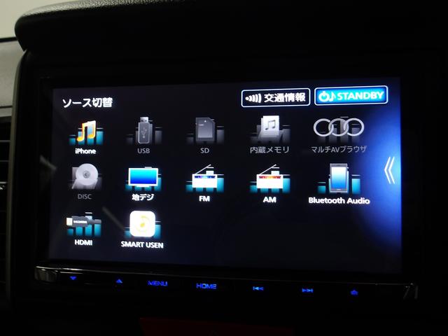 N-BOXカスタム G・Aパッケージ ・カスタム・ベンチシート・ナビ・リアカメラ・アルミホイール・ドライブレコーダー・横滑り防止装置・左側電動スライドドア・ディスチャージヘッドライト 追突被害軽減ブレーキ iストップ サイドSRS 地デジ(5枚目)