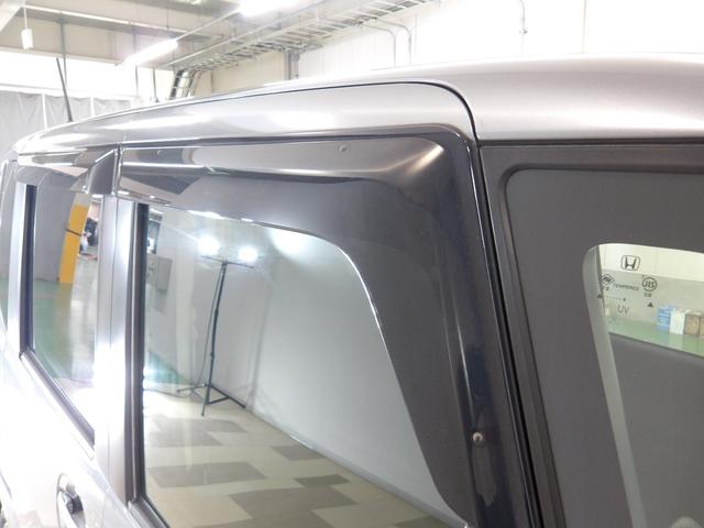 N-BOXカスタム G・Aパッケージ ・カスタム・ベンチシート・ナビ・リアカメラ・アルミホイール・ドライブレコーダー・横滑り防止装置・左側電動スライドドア・ディスチャージヘッドライト 追突被害軽減ブレーキ iストップ サイドSRS 地デジ(16枚目)