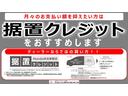 【HondaSENSING】衝突被害軽減ブレーキ〈CMBS〉、ACC〈アダプティブ・クルーズ・コントロール〉、LKAS〈車線維持支援システム〉、誤発進抑制機能、等で安全運転のサポートをします!