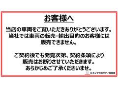 【ＨｏｎｄａＳＥＮＳＩＮＧ】衝突被害軽減ブレーキ〈ＣＭＢＳ〉、ＡＣＣ〈アダプティブ・クルーズ・コントロール〉、ＬＫＡＳ〈車線維持支援システム〉、誤発進抑制機能、等で安全運転のサポートをします！ 3