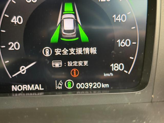 ZR-V e:HEVZ特別仕様車ブラックスタイル 当店元試乗車・Zブラックスタイル・プラチナホワイトパール・本革電動シート・全周囲カメラ・コネクトナビ・BOSEプレミアムオーディオ・シートヒーター・ドラレコ装備・LEDヘッドライト・ホンダセンシング(19枚目)