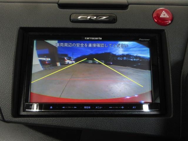 CR-Z αマスターレーベル 禁煙車・ミラノレッド・社外ナビ・リヤカメラ・αマスターレーベル・アルミホイール・HIDヘッドライト・ Bカメラ ナビ・TV スマキー オートクルーズ フルセグ USB アイストップ キーフリーシステム(3枚目)