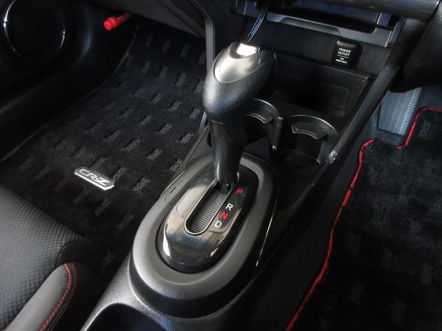 CR-Z αマスターレーベル 禁煙車・ミラノレッド・社外ナビ・リヤカメラ・αマスターレーベル・アルミホイール・HIDヘッドライト・ Bカメラ ナビ・TV スマキー オートクルーズ フルセグ USB アイストップ キーフリーシステム(9枚目)